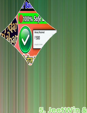 Andar bahar real cash game